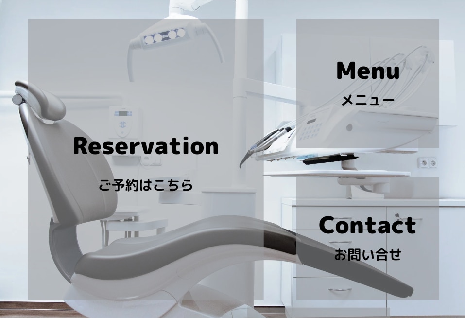 LINEのリッチメニューを修正無制限でお作りします ありきたりなデザインではなく斬新さを イメージ3