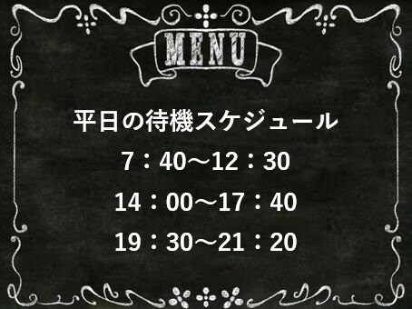 誰かと話したい。その願いを叶えます どんなお話でもお聞きしますので、お気軽に。サンプルボイスあり イメージ7