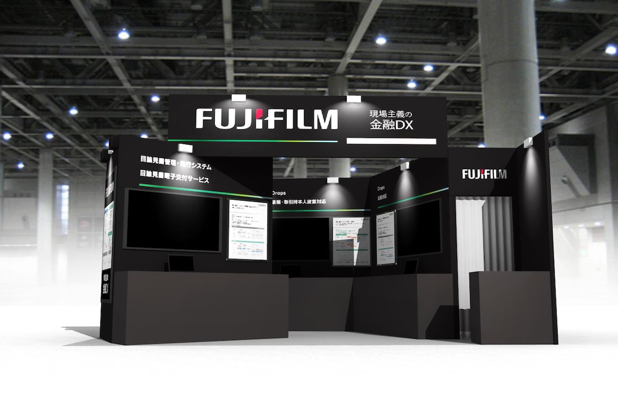 空間デザイン！展示会ブース３Ｄパース作成します 企業出展の展示会ブースを３Ｄパース・図面作成でデザインします イメージ8