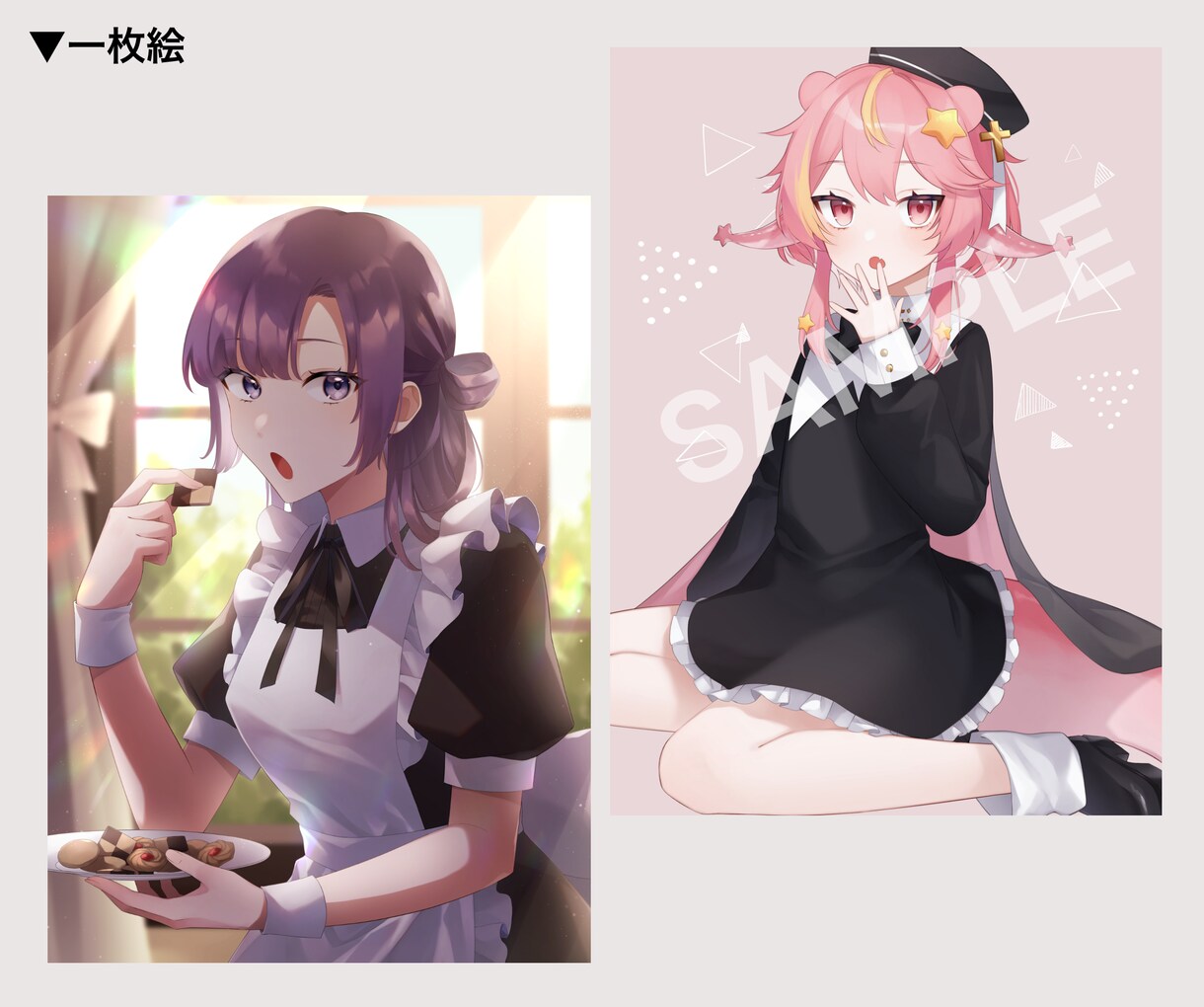 立ち絵などのイラスト描きます キャラデザ立ち絵アイコンなんでも対応します！ イメージ4