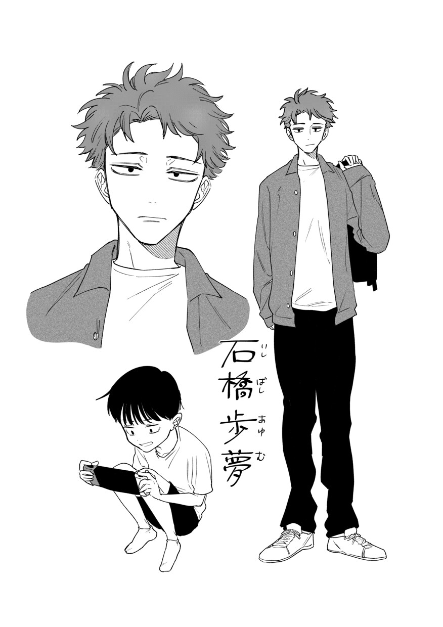 商業漫画家が夢のある恋愛シーンを描きます “恋愛漫画家が描く胸キュン一枚絵” イメージ3