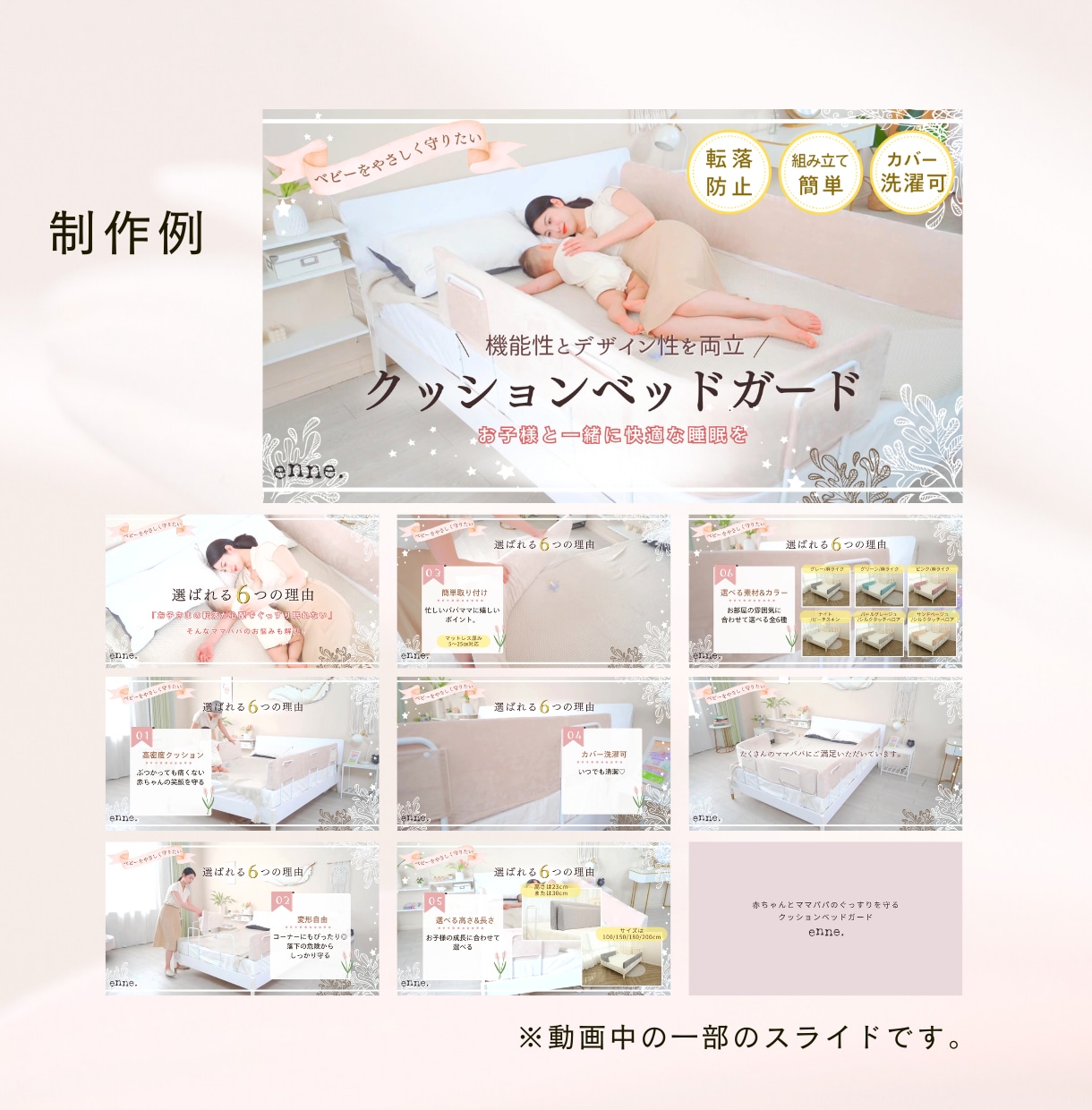 猫モデルとペット商品撮影&広告動画制作いたします ˗ˋˏ商品・サービスの魅力を伝える飽きさせない動画制作ˎˊ˗ イメージ6