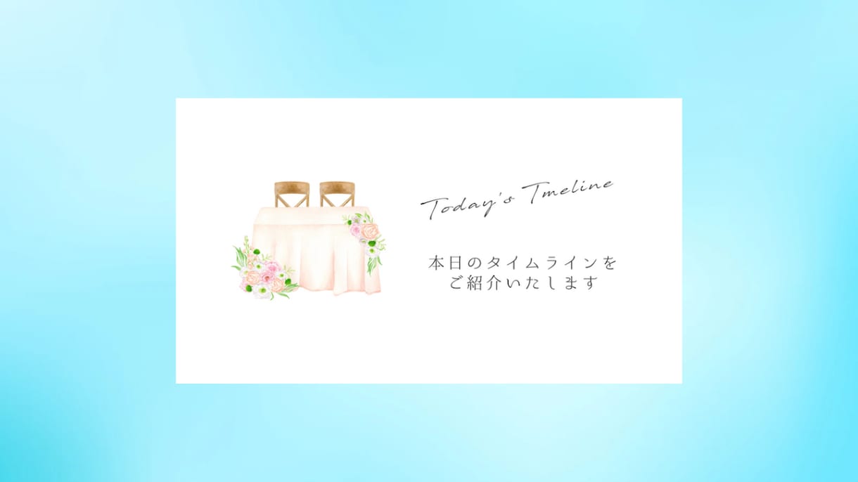 タイムライン風♡オープニングムービー作成します 短納期もご相談ください！別途オプションにて対応します イメージ5