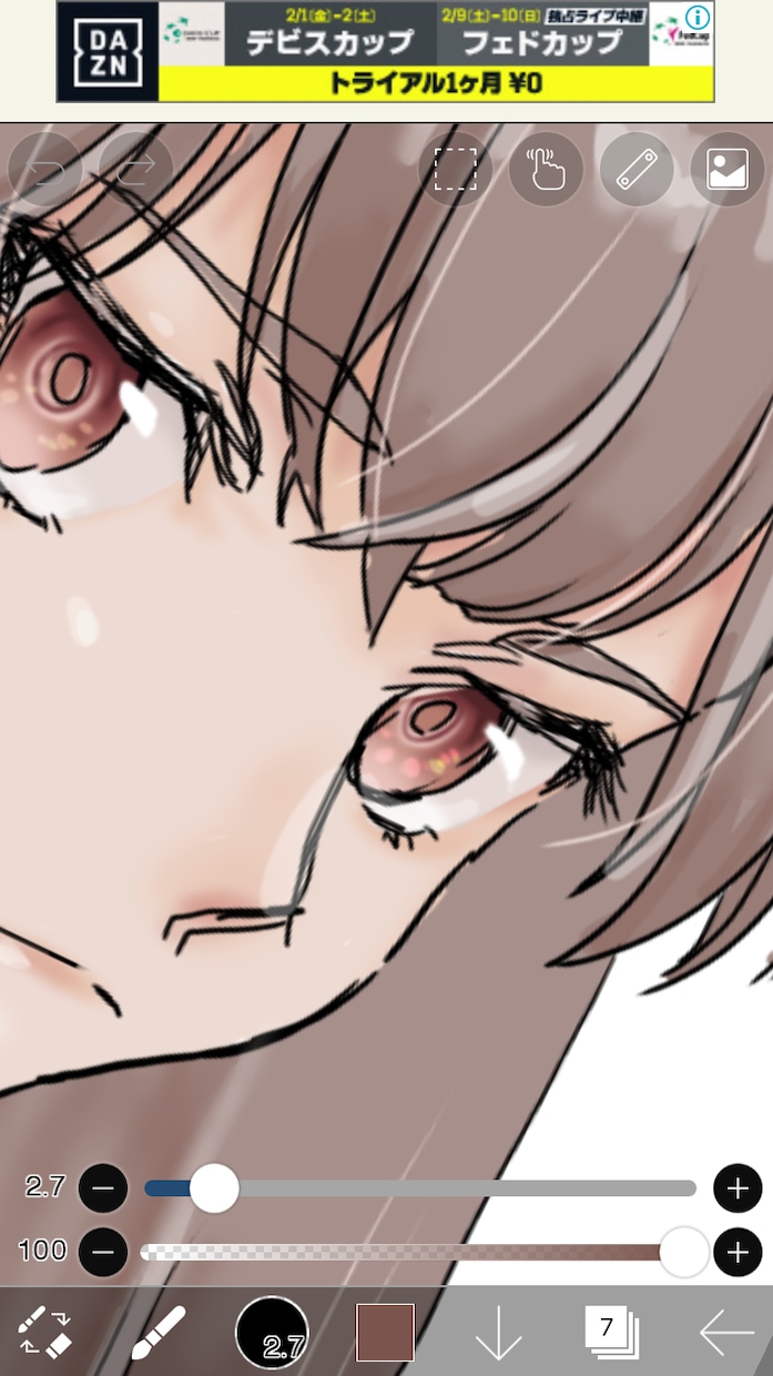 超低価格！！イラストを描きます 業界1の安さ！早さ！かつそれなりにご満足いただけるイラスト！ イメージ1