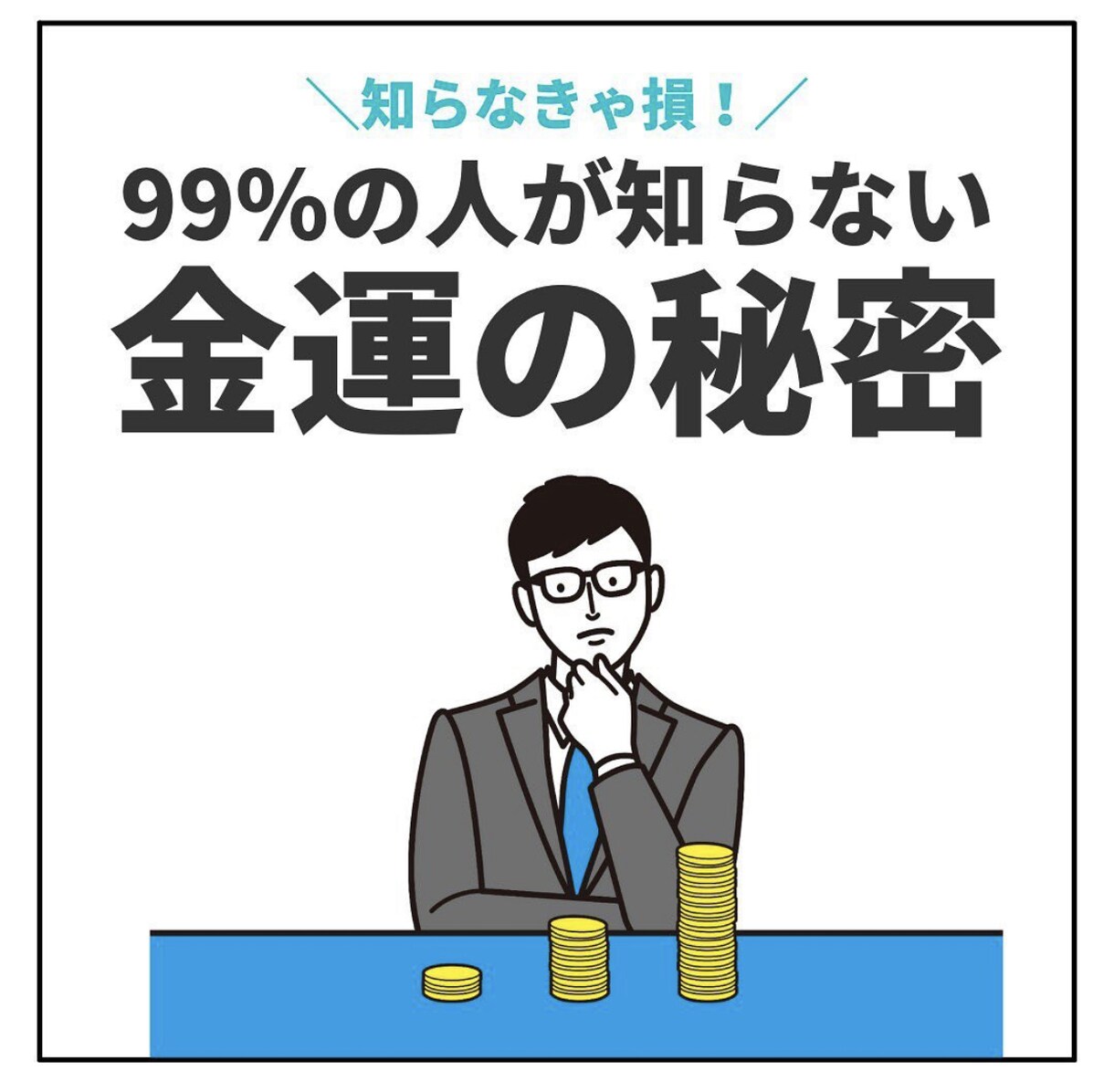 instagramの投稿「9枚」制作いたします 「質の高いデザインで圧倒的差別化！！」 イメージ1