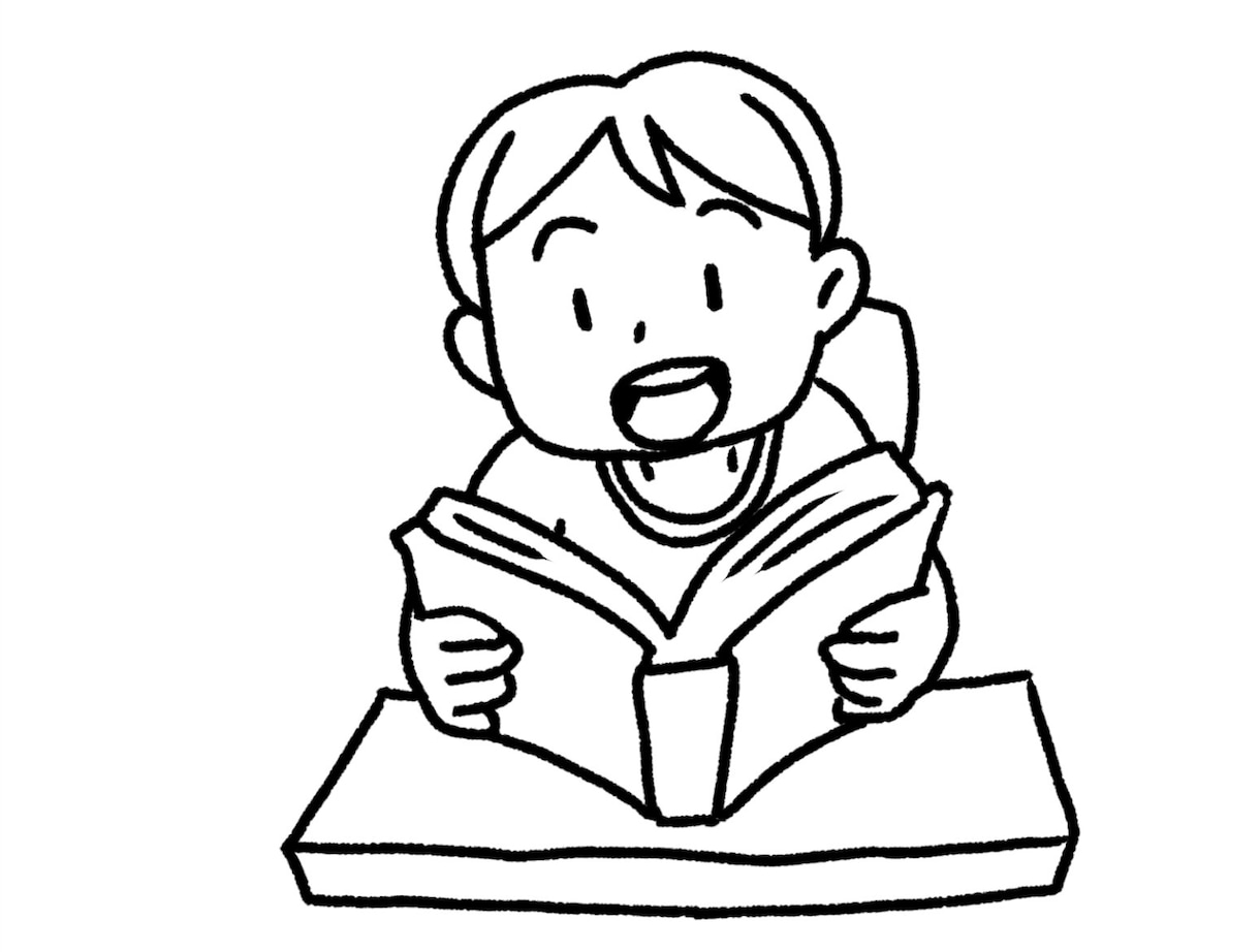 wiscでの高低差が激しい！困り事相談お受けします 高IQが故に困り事があっても自慢と取られそうで相談できない… イメージ7