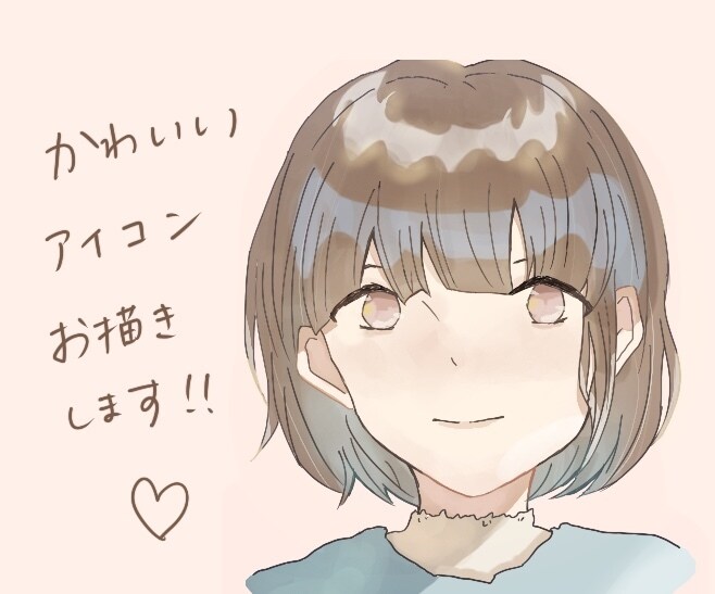 かわいいSNS用アイコンを作成します 格安料金であなただけのオリジナルアイコンを作成します！ イメージ1