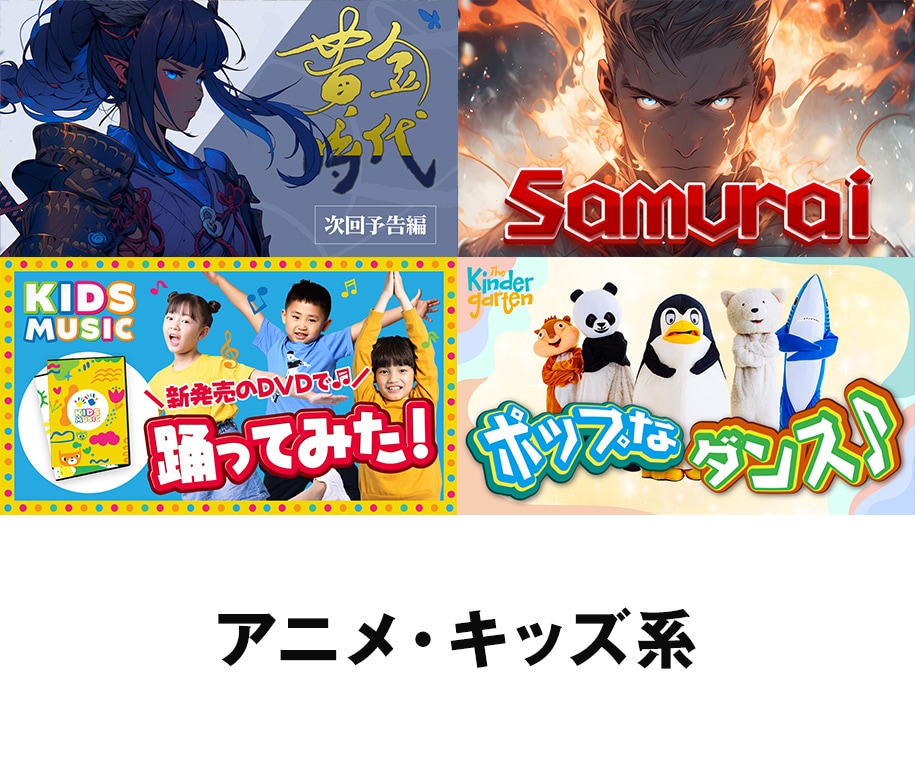 高品質なYouTubeのサムネイル画像を作成します 歴10年以上のプロが丁寧に作成します イメージ3