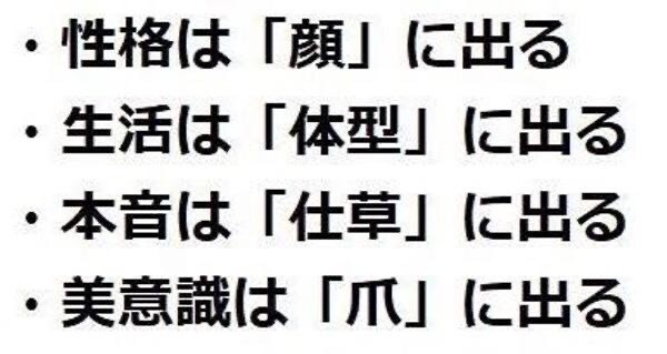 人に話せない、伝えられない。助けてあげます 話せない？言いにくい？否定が怖い？無理しないで、助けるよ！ イメージ1