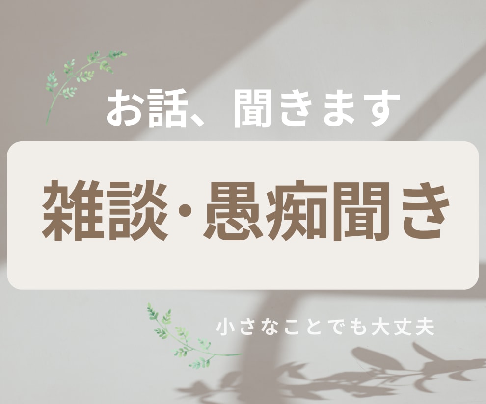 ココナラ 出品サービス画像 お作りします お好みのイメージに合わせた オシャレなサムネイルを作ります イメージ8