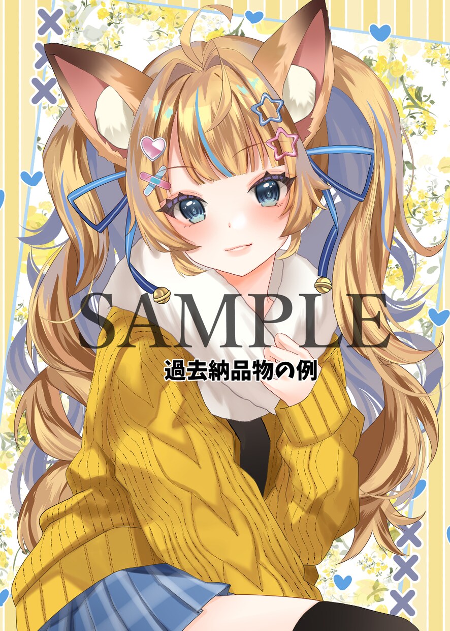 キラキラ可愛い1枚絵描きます Vtuberさん向け♪サムネや記念イラストに最適★ イメージ4