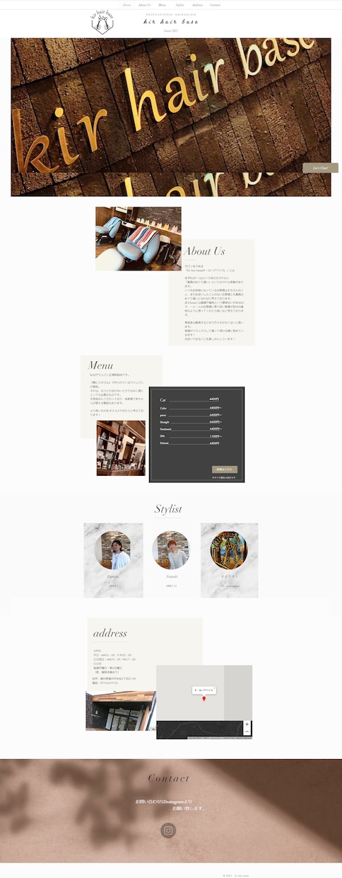 Word Pressでホームページ制作します ワードプレスで作成したサイトで集客アップ！ イメージ2
