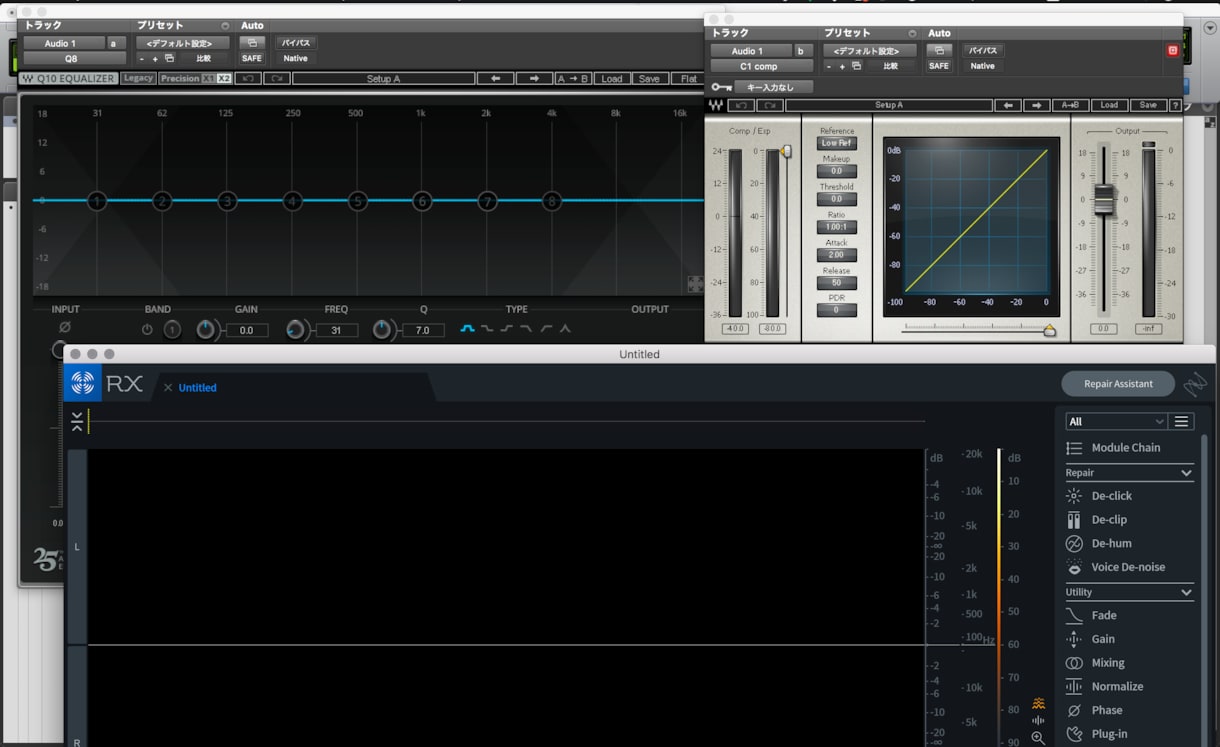 歌ってみたのMIXを承ります トラック数無制限 / 初心者の方もお気軽に！ イメージ2