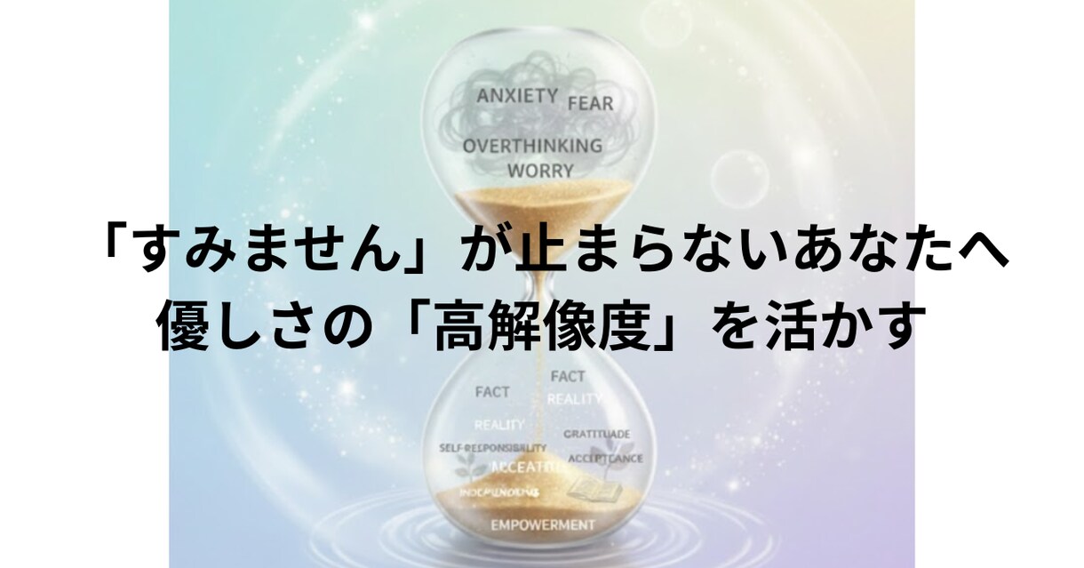 SEO記事・心理系記事を黒乃式構造ライティングます 20年執筆×論理構造で読みやすい記事 イメージ5