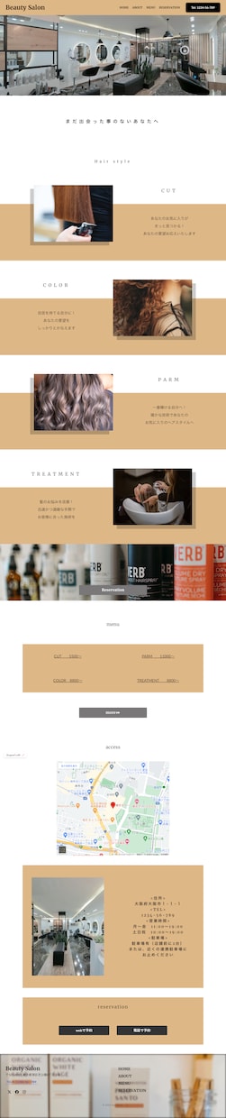 追加料金なし）STUDIOでサイトを制作します 他にはないデザインを作り上げます イメージ2
