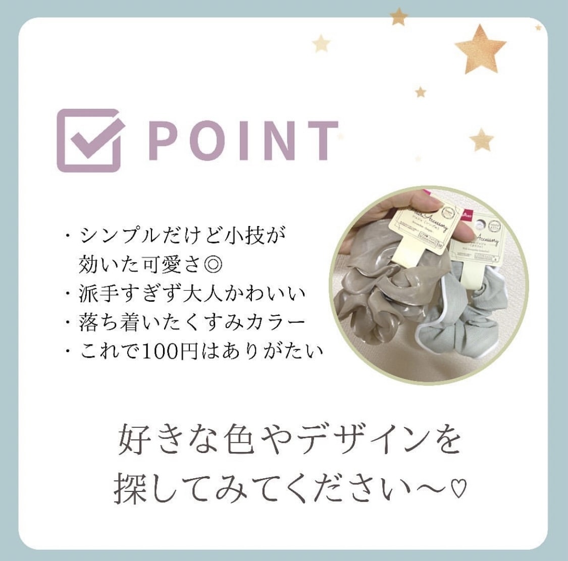Instagramテンプレートデザインいたします インスタテンプレ制作いたします♪canvaで簡単編集◎ イメージ9