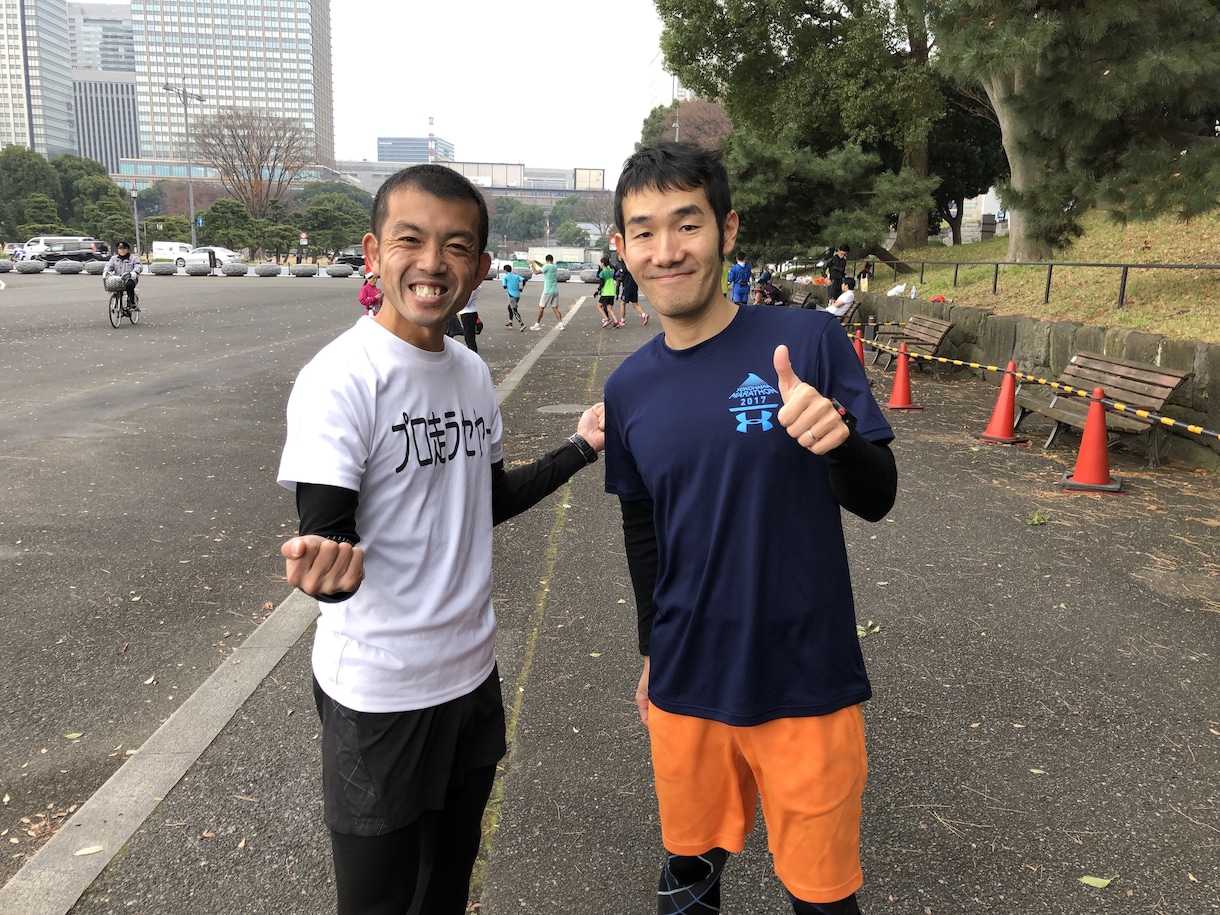 膝を痛めず楽しく走れる骨ランニング術をお伝えします マラソンタイムも健康寿命も楽しく伸ばせます イメージ5
