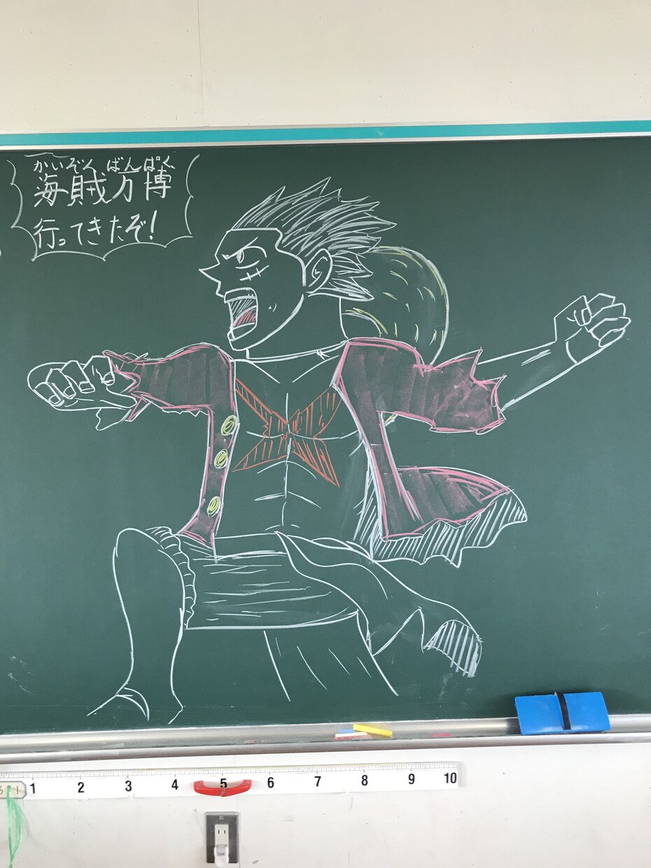 子どもの教育に関する相談に答えます 勉強方法から心の相談まで！小中高教員免許取得しています！！ イメージ1