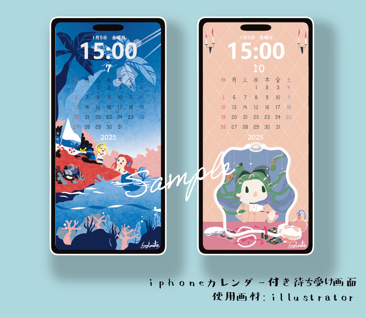 定期購入向け！イラスト作成承ります 待ち受けカレンダーや挿絵などにおすすめ！2ヶ月以降は５％割引 イメージ4