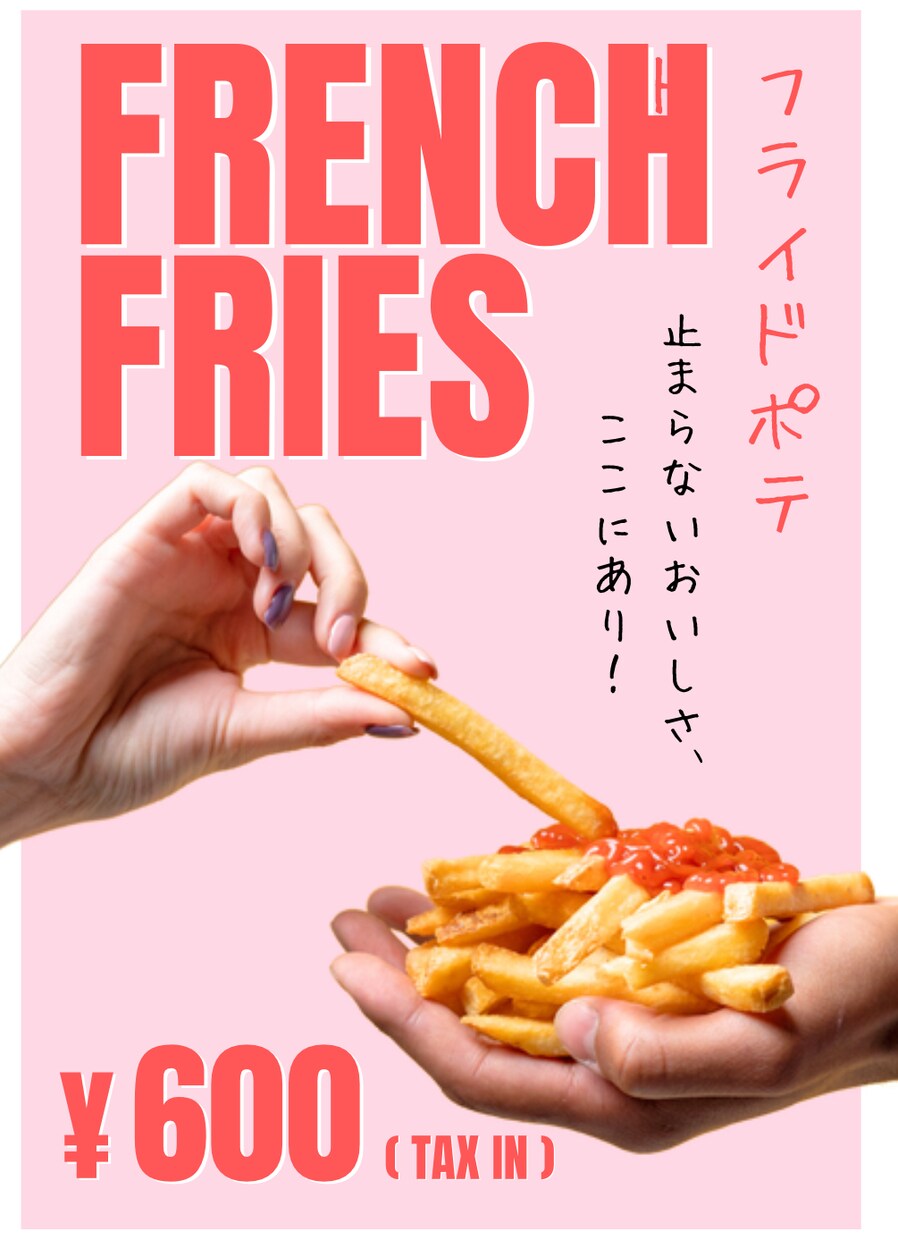 魅力的なチラシをデザインし納品まで丁寧に対応します 「お客様の想いを丁寧に形にし、理想のデザインを提供します。」 イメージ1
