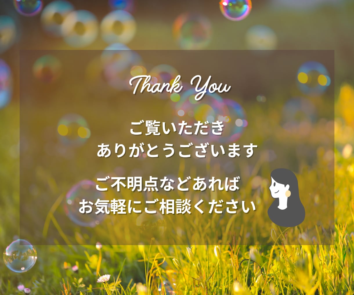 Instagram投稿画像制作いたします 忙しいあなたに代わって、見やすく統一感のある投稿を作成します イメージ10