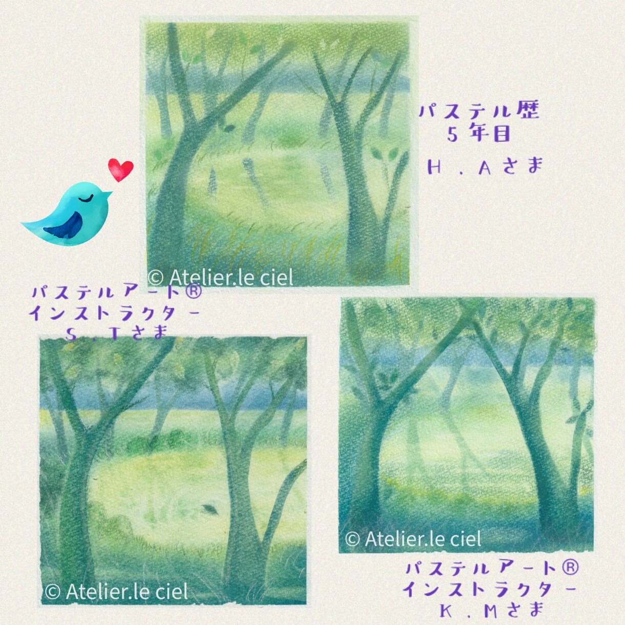 パステルアート教えます 「先生に教わったからこそ、ここまで描けました」 イメージ1