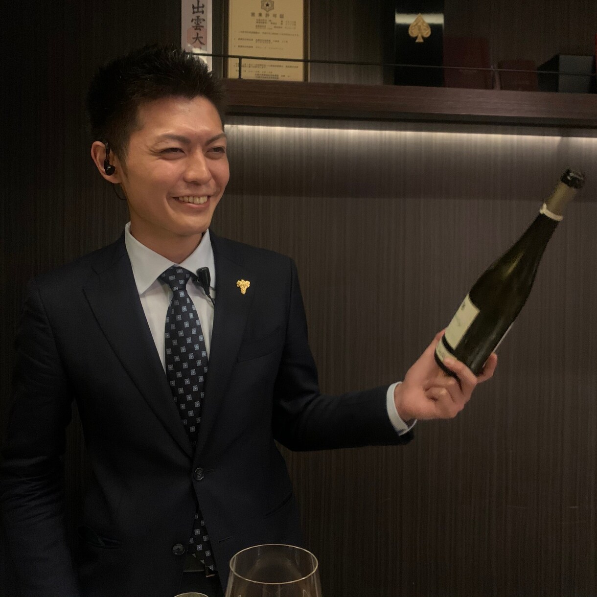 飲食店様の日本酒、ワインのプロデュースをします 身近にソムリエ！酒ディプロマ！ イメージ2
