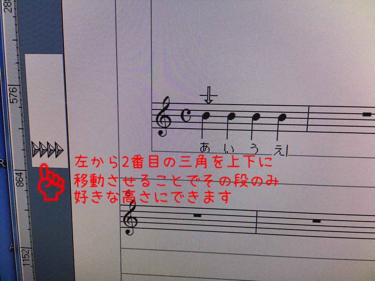 Finaleの質問に動画とメッセージで答えます 「こんな時どうする！？」「うまくいかない！」とお困りの方へ イメージ1