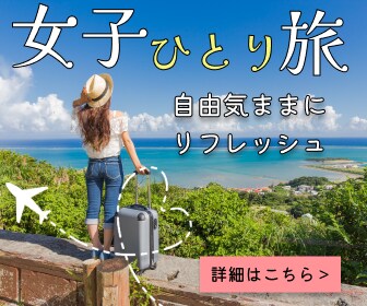 思わずクリックするバナー画像を低価格で作成します こだわりの商品・サービスの価値をデザインで届けます イメージ4