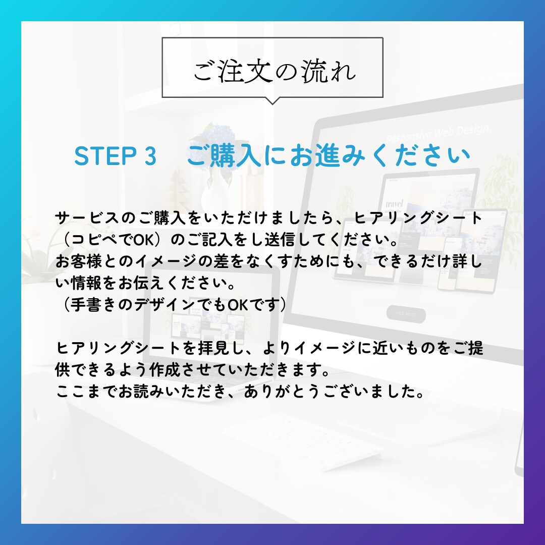 Canvaでバナー画像を作成します Canva PROで、目を引くバナー画像をお作りします♪ イメージ6