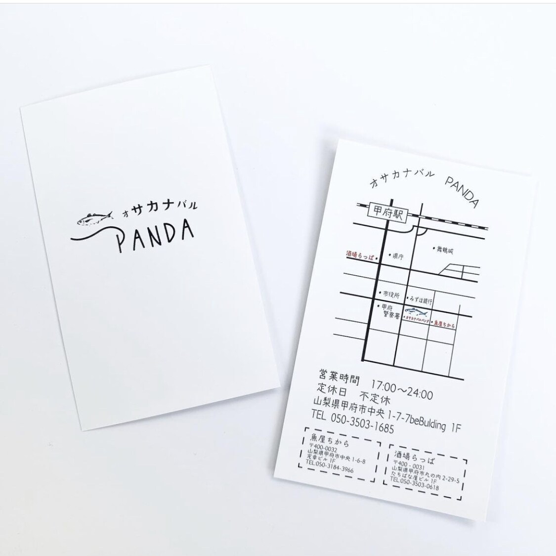 似顔絵付き名刺、ショップカード作製します シンプルや、個性的な名刺等　オーダー承ります！ イメージ4