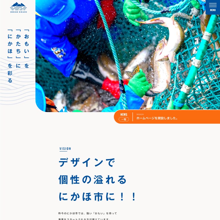 オリジナリティ溢れるホームページを制作します STUDIOで独自の世界観溢れるホームページを制作します。 イメージ3