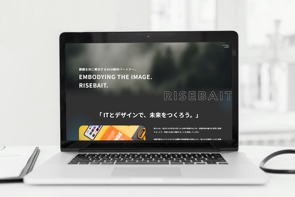 現役WEBコーダーが高品質のコーディング承ります 現役WEBディレクター＆コーダーチームが高品質低価格で イメージ2