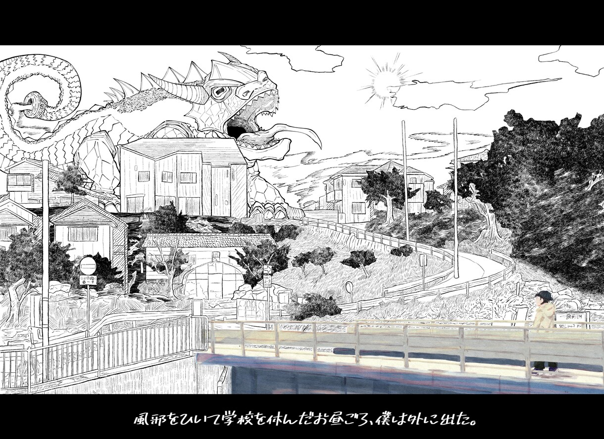 お客様だけの物語を描きます 絵本や冊子に必要なイラスト、シナリオを制作します。 イメージ8