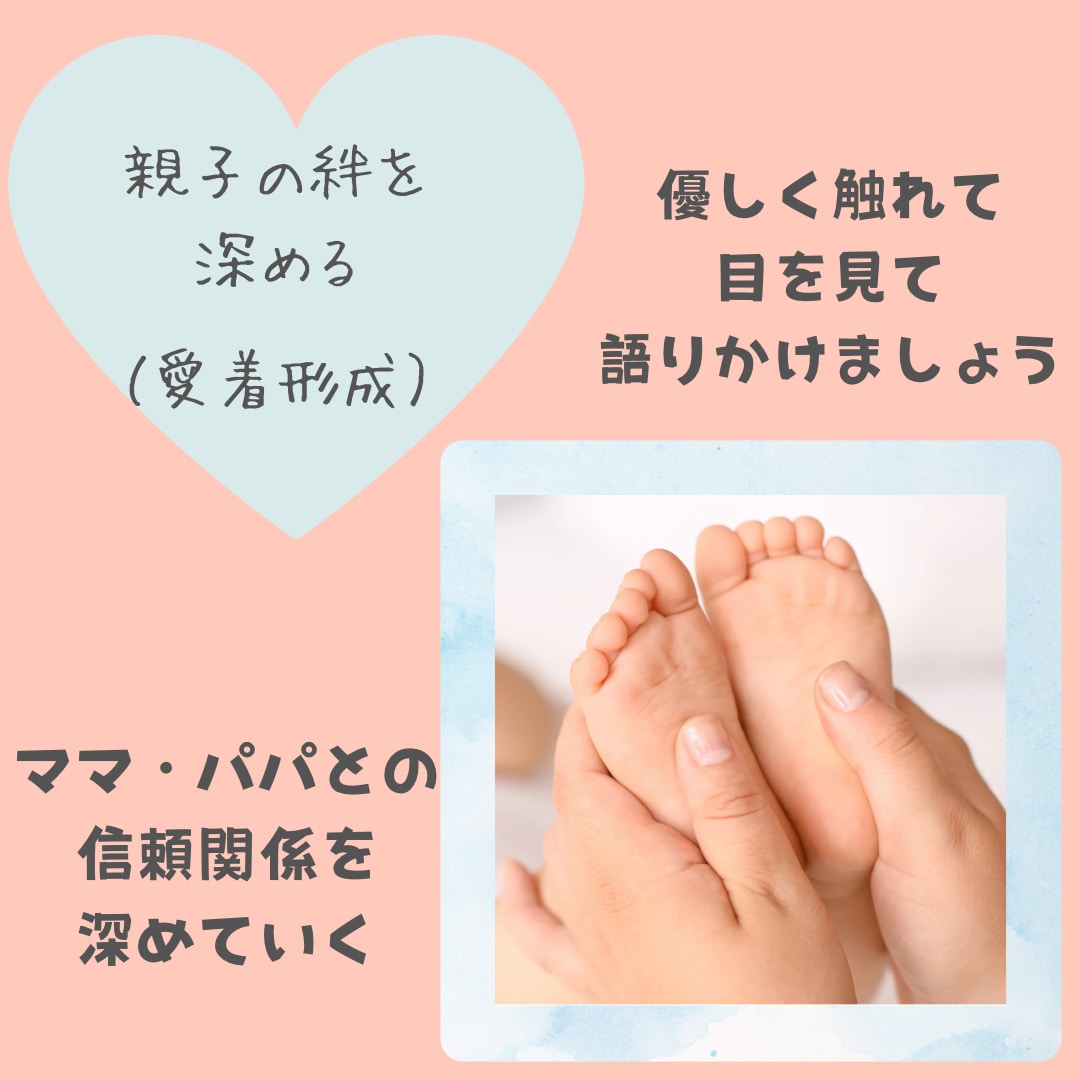 ベビーマッサージの方法アドバイスをします ママの心と体に“安心”を届けるケアサロン イメージ2