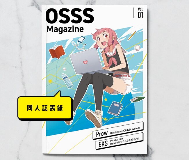 イラスト+デザインの作成賜ります デザイナーが使用用途に合わせてイラストとデザインを作成します イメージ3