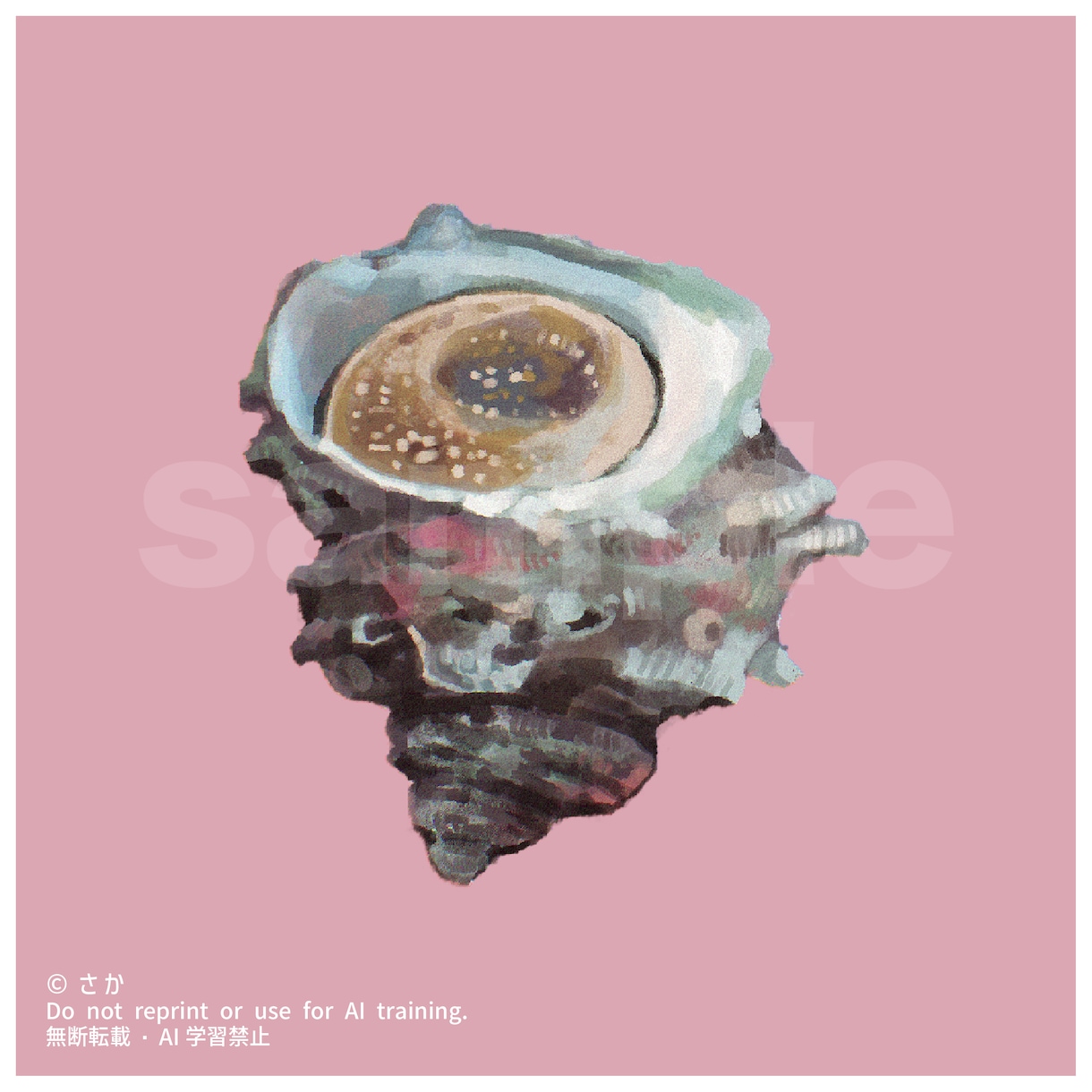 商用利用OK！リアルなモチーフイラストを描きます 食べ物などのモチーフをリアルなタッチでお描きします。 イメージ4