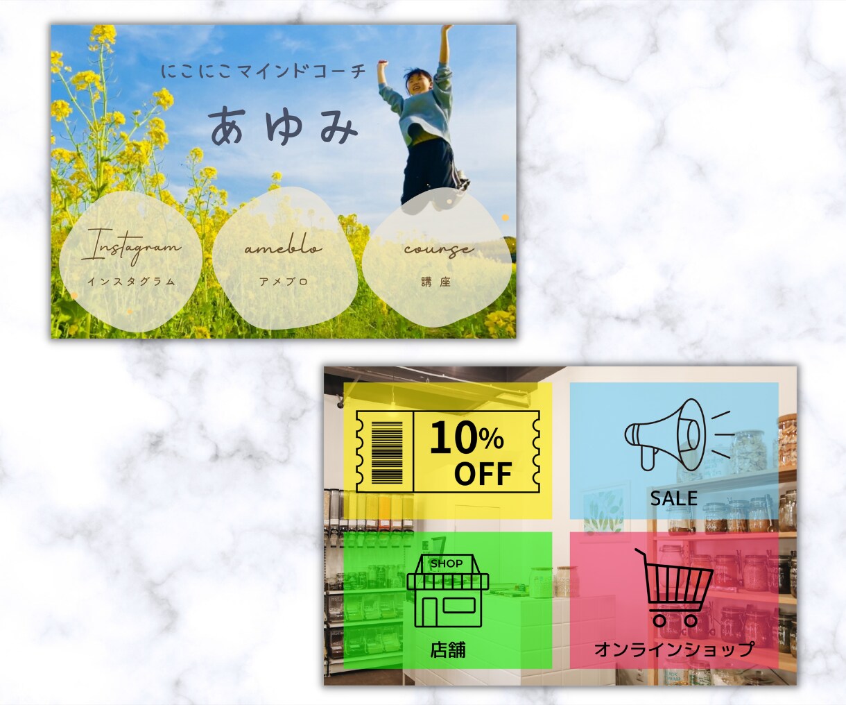 公式LINEまるっと作成いたします 構築から操作説明まで全て込みです！ イメージ4