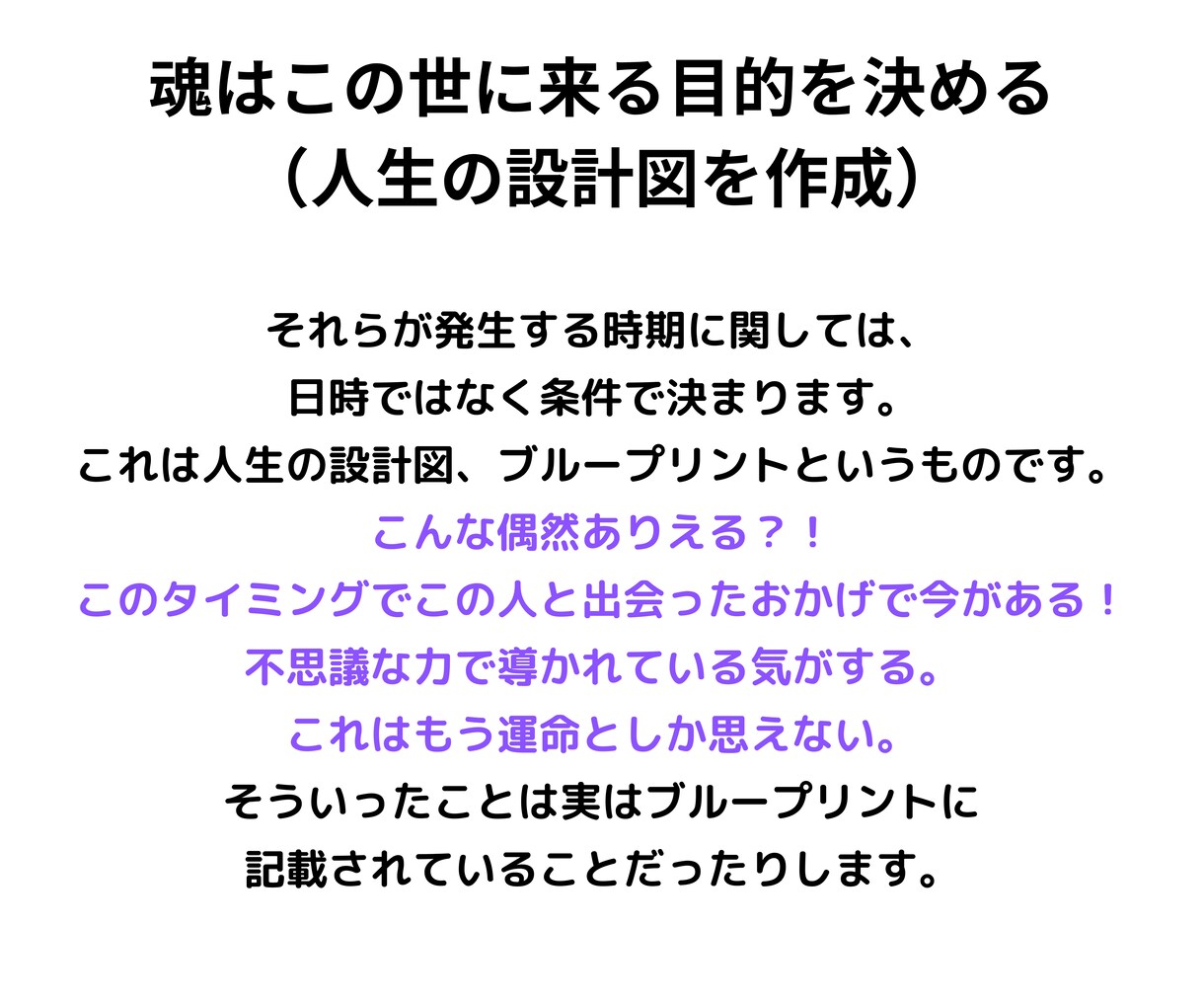 不調を改善する方法をお伝え＆ヒーリングをします なんとなくつらい、やる気がしない、だるいという方へ イメージ5