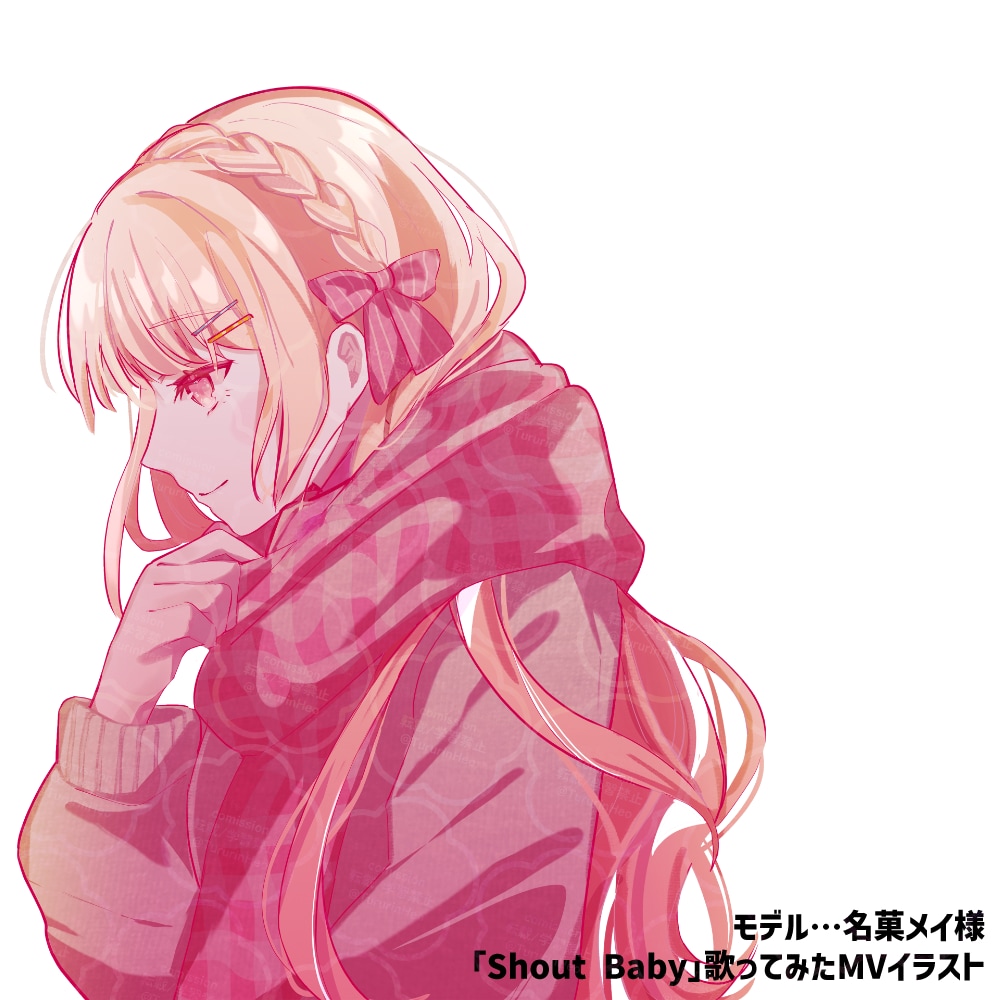 用途に合わせてイラストお描きします ❁～やわらかタッチと色づかい！かわいく仕上げます◎ イメージ4
