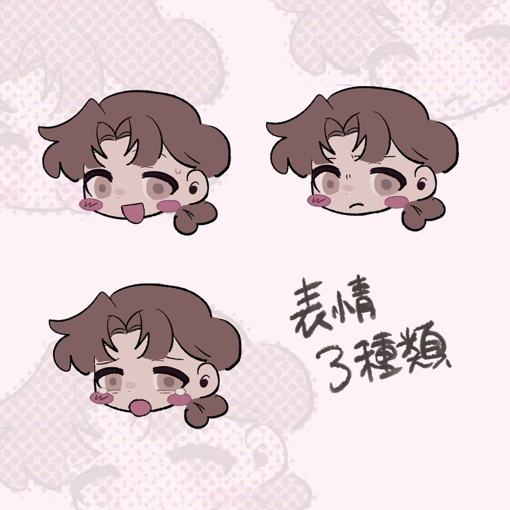 SD顔のみ描きます ピンク調のSD（デフォルメ）顔のみお描きいたします。 イメージ1