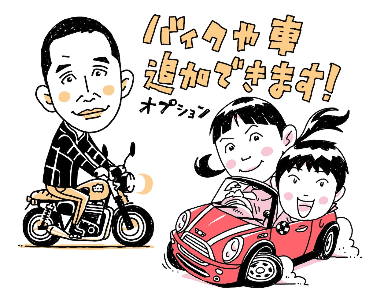 シンプルなタッチのかわいい似顔絵描きます SNSのアイコンに大人気！可愛くて似ているシンプルな似顔絵！ イメージ4
