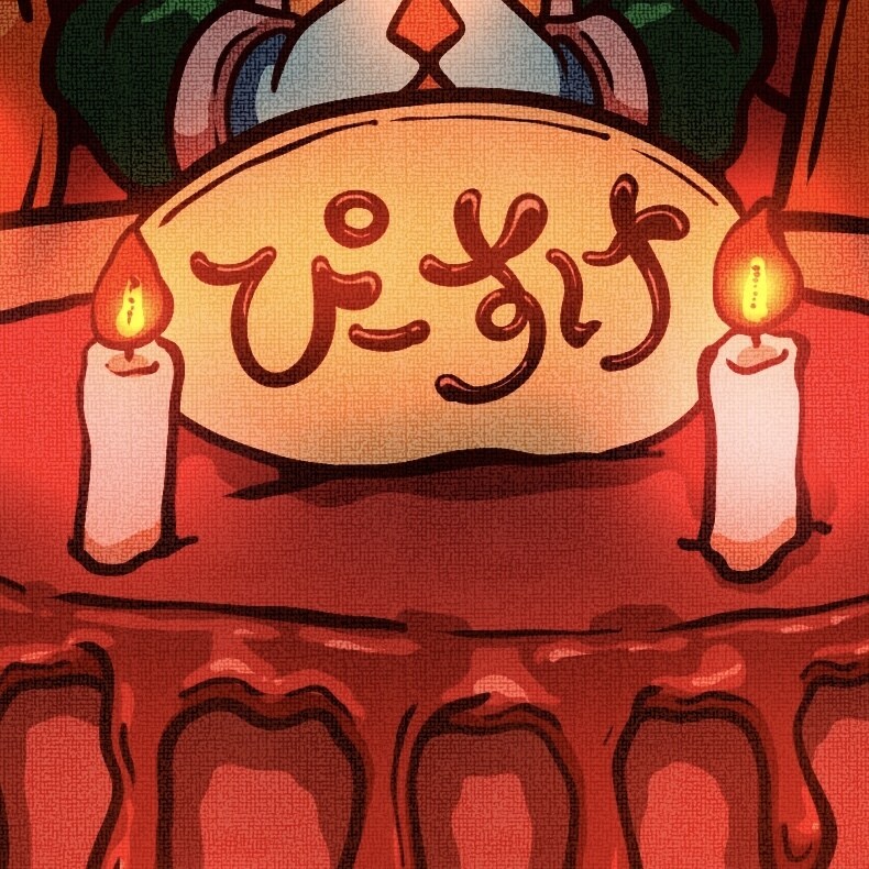 食べ物や季節の小物をテーマにしたイラストを描きます アイコンやスマートホンカバー、相談に応じて制作いたします！ イメージ9