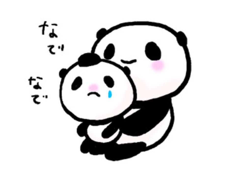 お悩み相談承ります 否定からは何も生まれない！共感します！ イメージ1