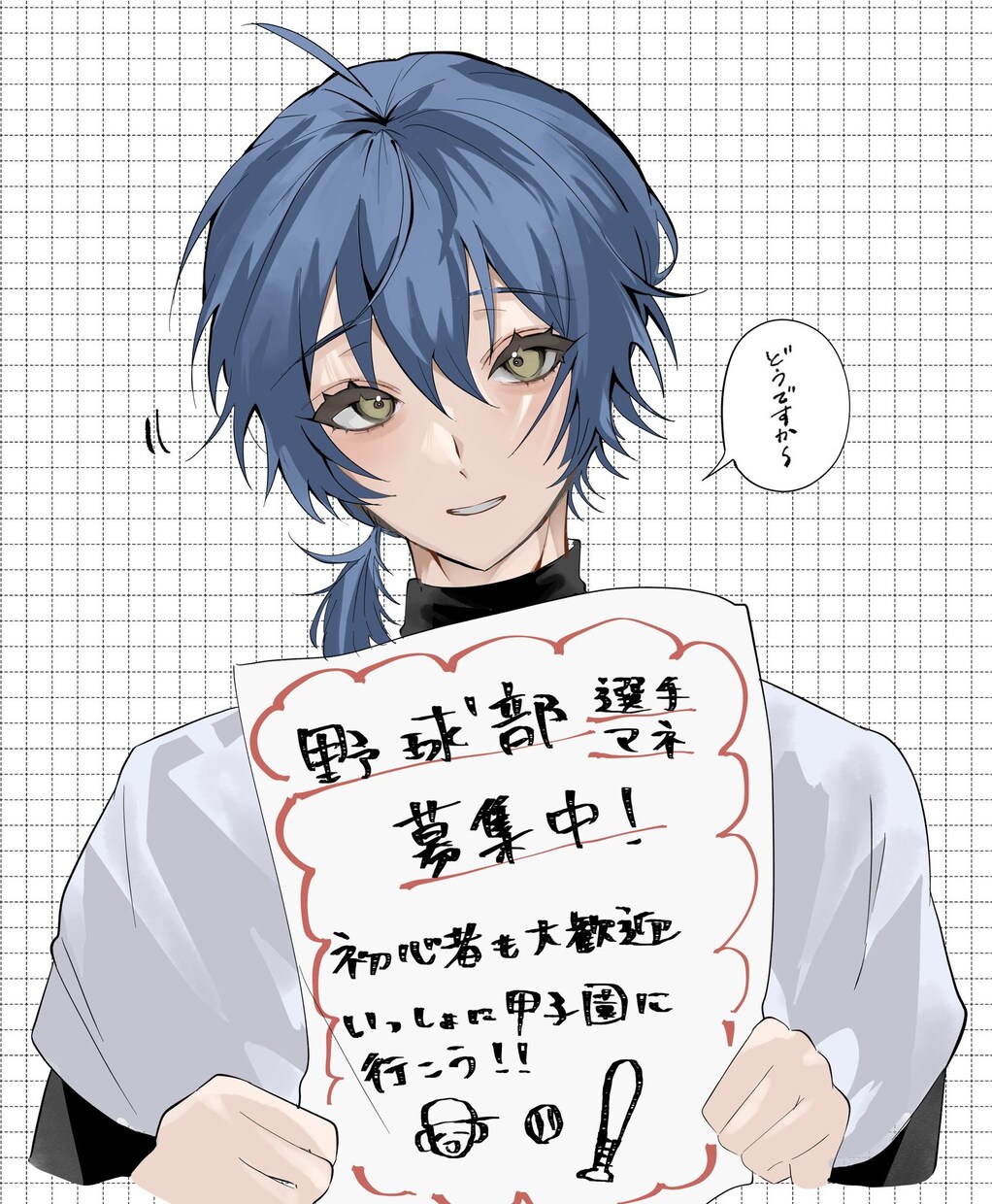 透明感のあるイラスト制作します ちゅるちゅると透明感のある可愛いイラストが得意です！ イメージ3