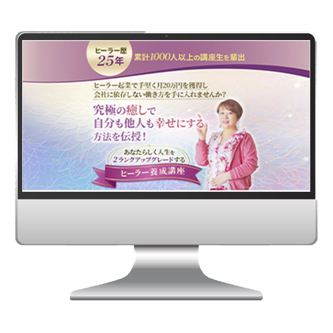 ファーストビューの画像をつくります メインビジュアルはプロにお任せください イメージ6