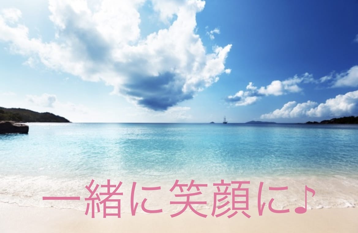 子育て自分育てのママと子どもに寄り添います 毎日の生活で些細だと思いがちな悩みや迷いを一緒に解決したい イメージ2