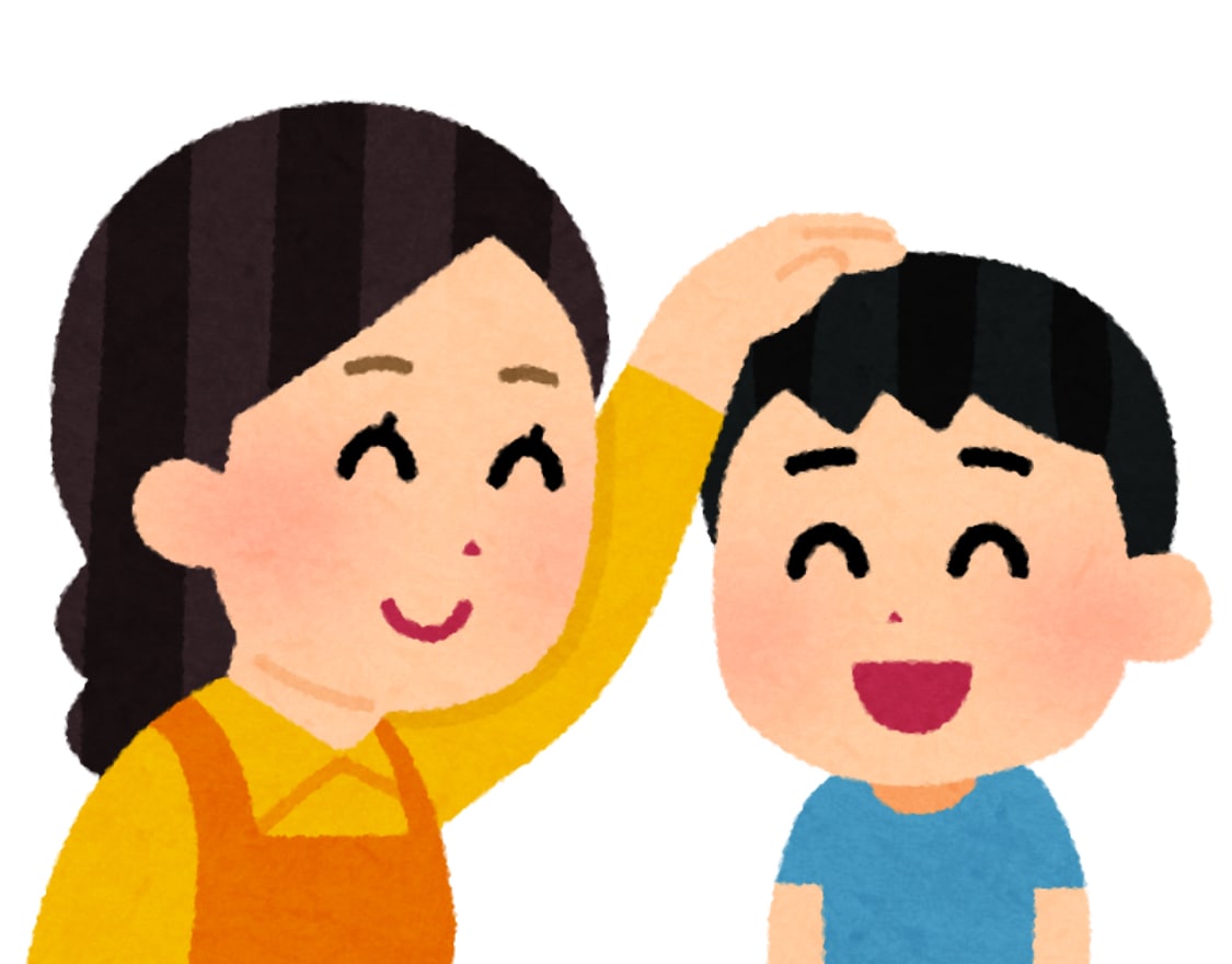 50代お母さんがあなたのお話し親身にお聴きします ☘️愚痴や悩み何でも話してすっきりしてね。雑談も大歓迎☘️ イメージ4