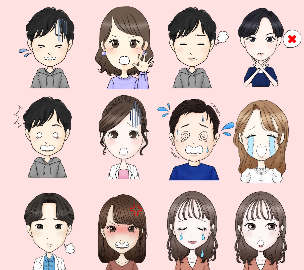 すぐ使える‼︎表情5点セット可愛いアイコン描きます 全部使えて好印象◎YouTube、X、Instagramに イメージ8