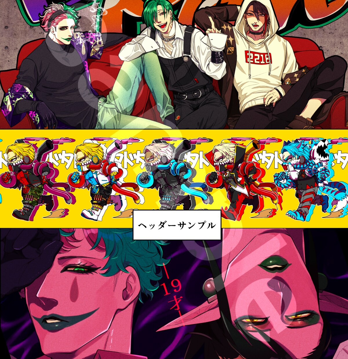 立ち絵、ヘッダー等イラスト各種承ります 最短3日で即納品！まずはお気軽にご相談ください! イメージ6